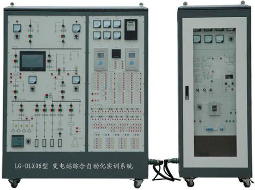 lgdlx06型变电站综合自动化实训系统