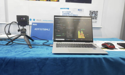 ADI:AI与传感技术的深度融合将为工业带来更多的创新和变革