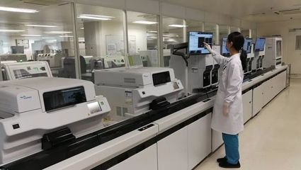 深圳中南医学检验实验室