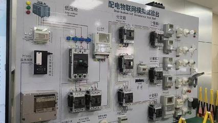 变革与改变 陕西配网数智化转型下的新图景