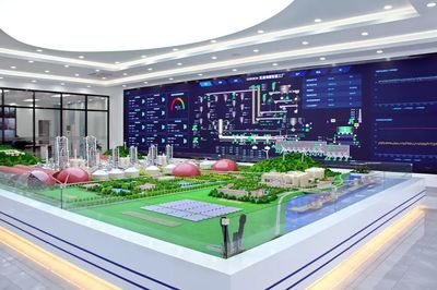 传统水泥企业也可以自带科技感
