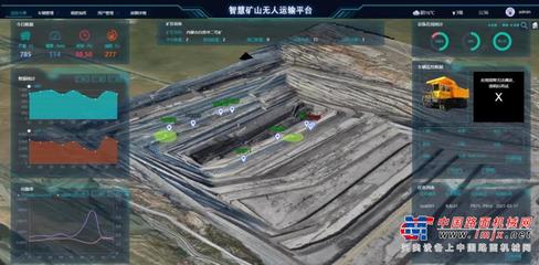 【产学结合】同力重工邀您参加长安大学首届校友产业博览会