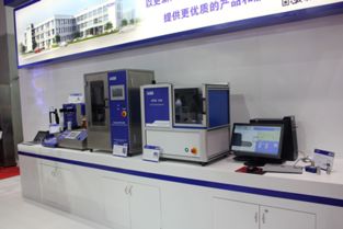 测量仪器 机器视觉系统 光谱仪 自动化检测设备 嘉仪仪器中国官方网站