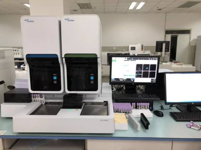 我院检验科新引进希森美康全自动血细胞分析仪检测血常规,让疾病无所