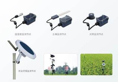 深耕无源物联网行业,飞英思特如何布局万亿规模市场?