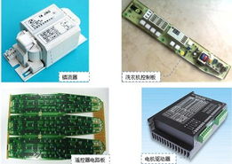 领邦研发电子部件性能测试设备 含多项专利技术 图