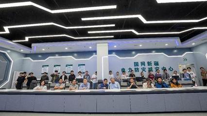 院长陆海峰一行访问国家电网新疆电力电力科学研究院