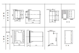 jsg b静态闪光继电器工作原理及使用方法 上海上继科技