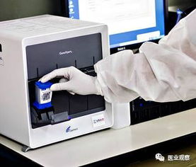 样本进结果出 漫谈全自动化分子诊断系统的研发与应用
