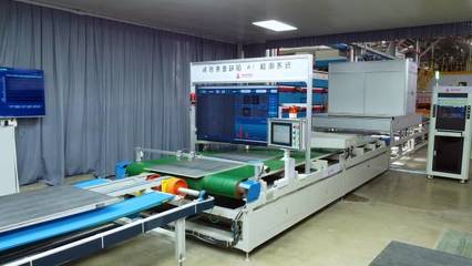 新明珠集团 以自动化检测系统引领建陶卫浴智能制造转型